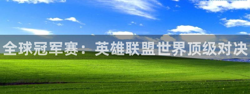 南宫电竞登陆