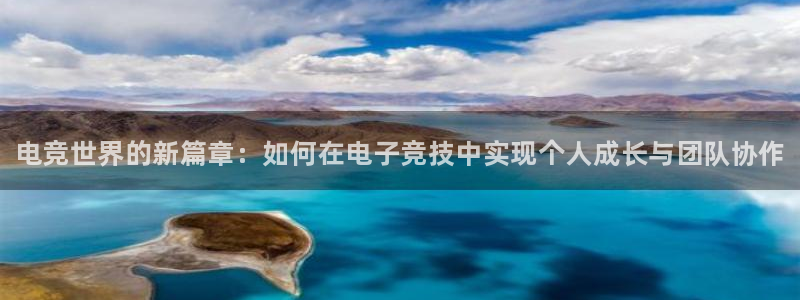 南宫电竞网
